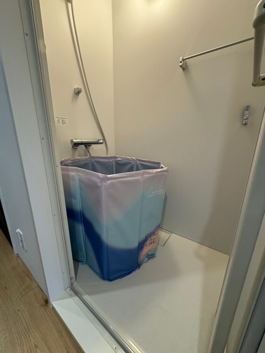 セシーズイシイ8 206