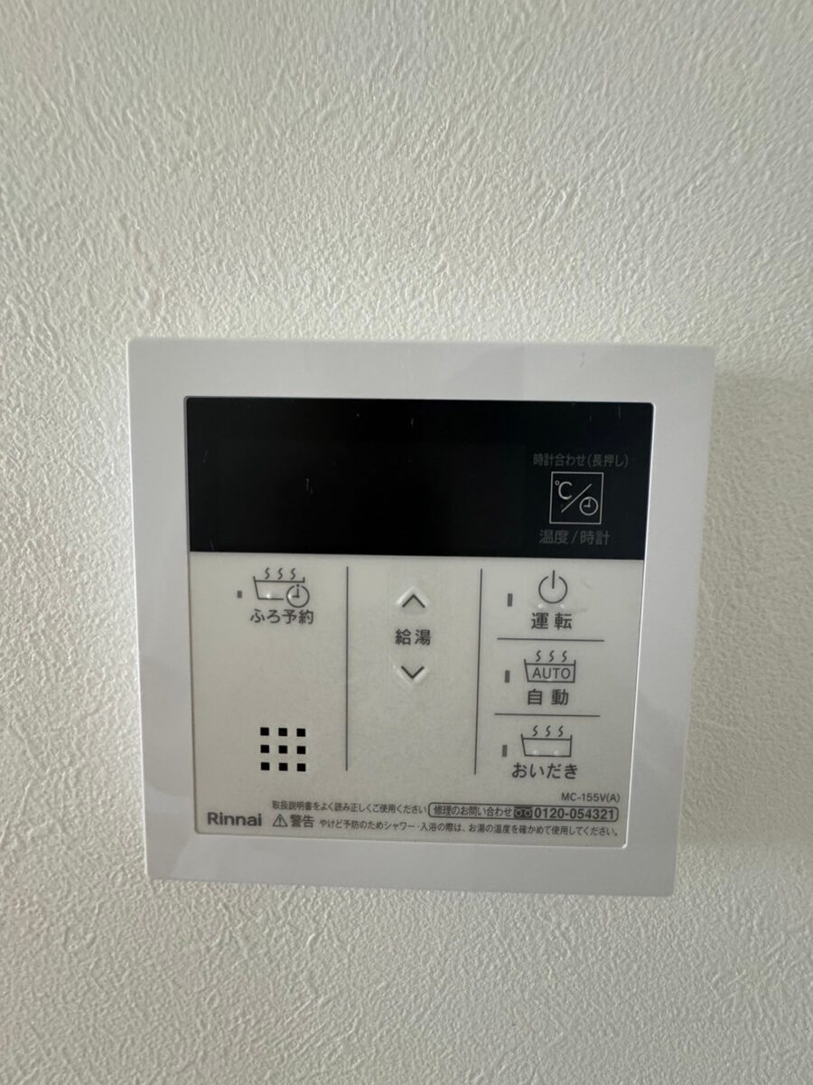 セシーズイシイ12 402