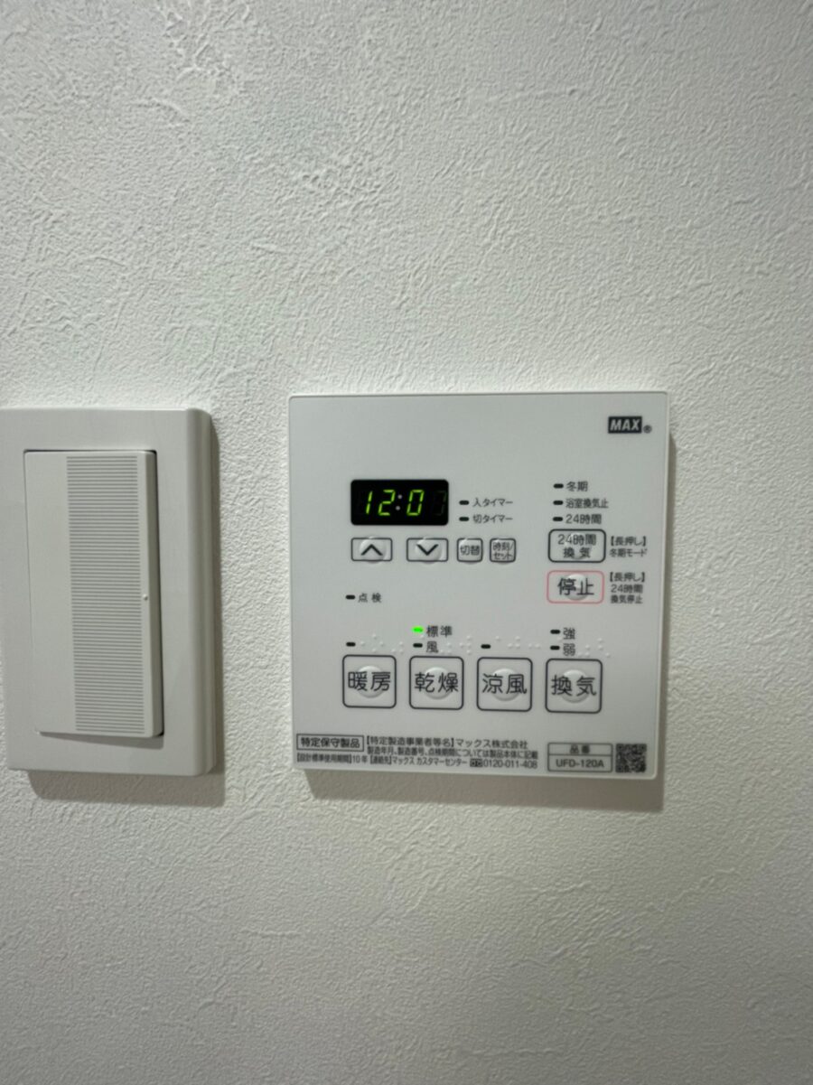 セシーズイシイ12 402