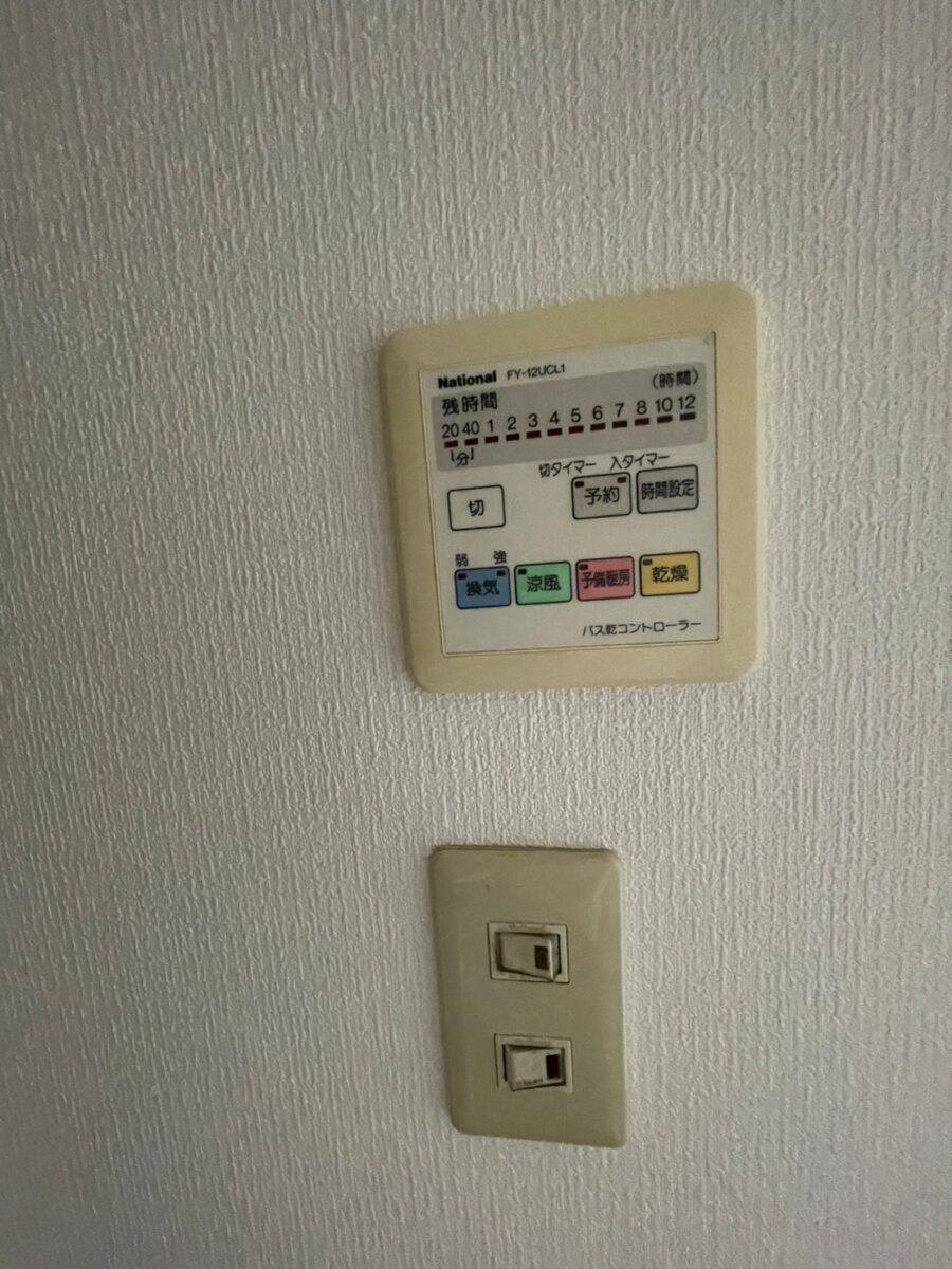 セシーズイシイ１６ 602