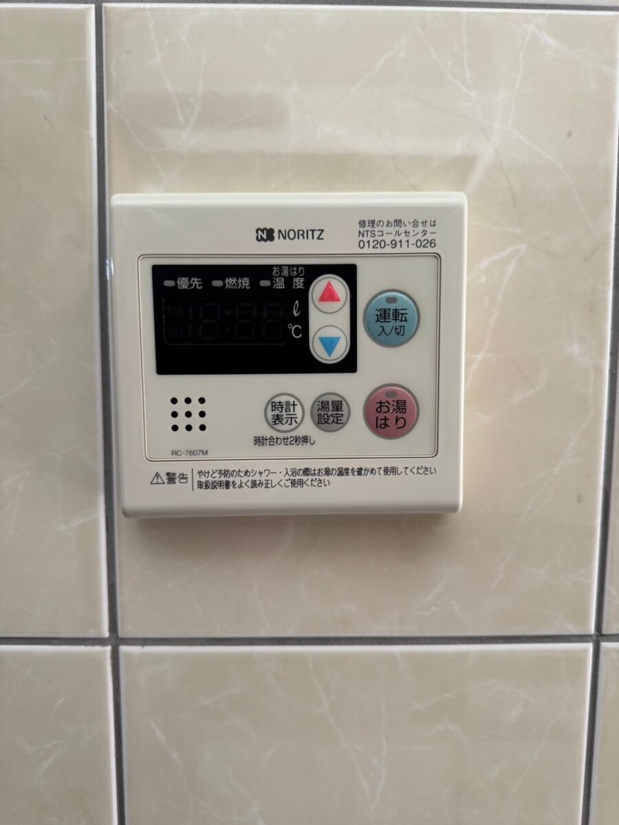 セシーズイシイ２０ 304