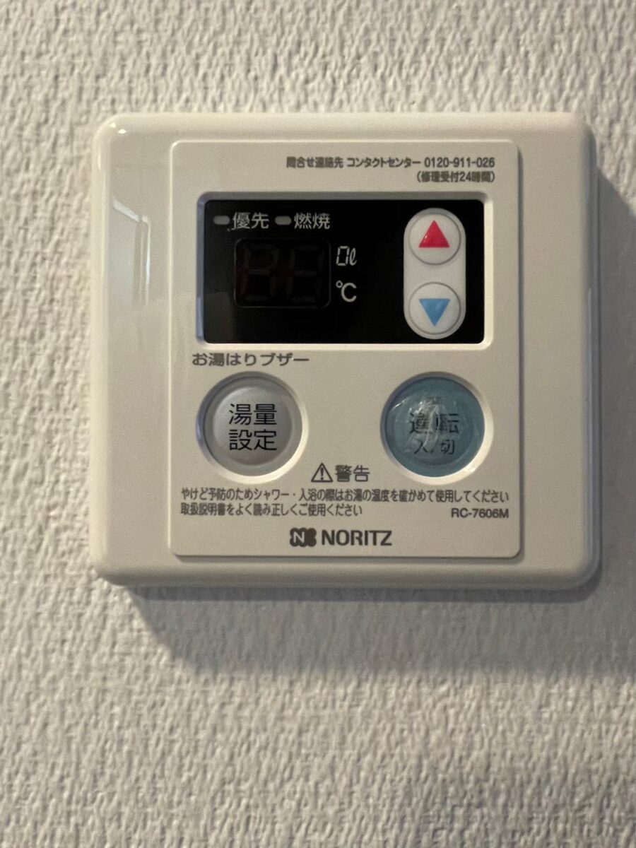 セシーズイシイ15 202