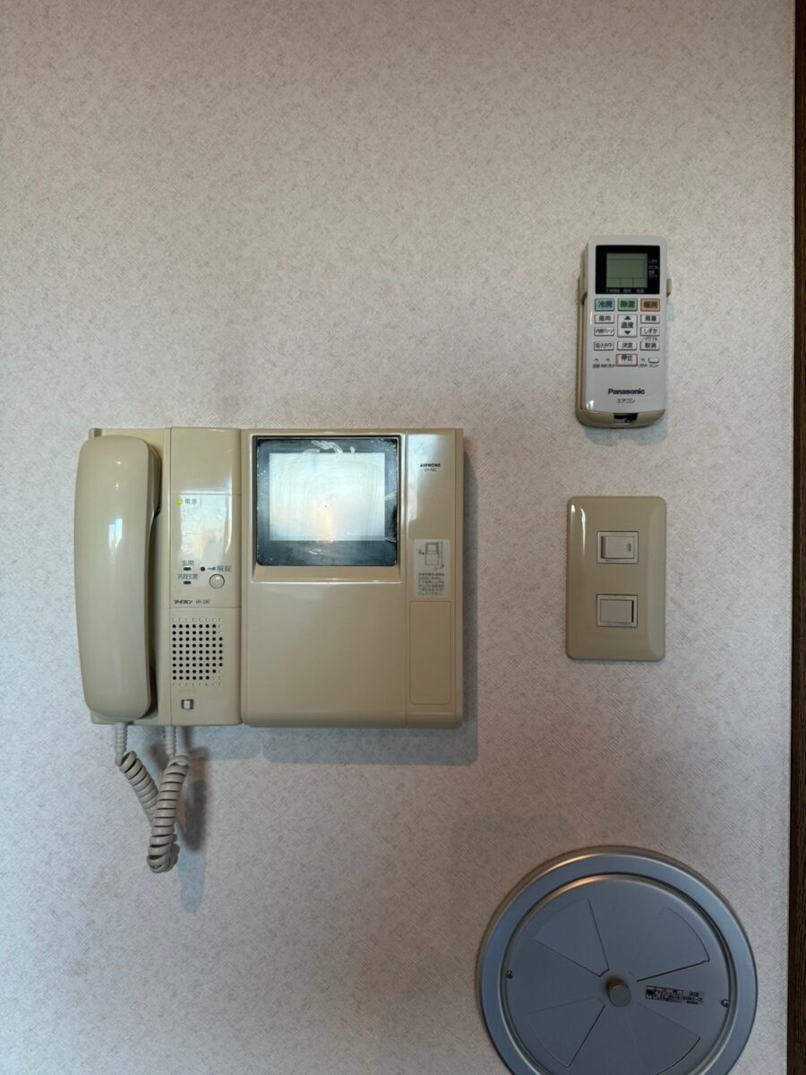 セシーズイシイ18 303