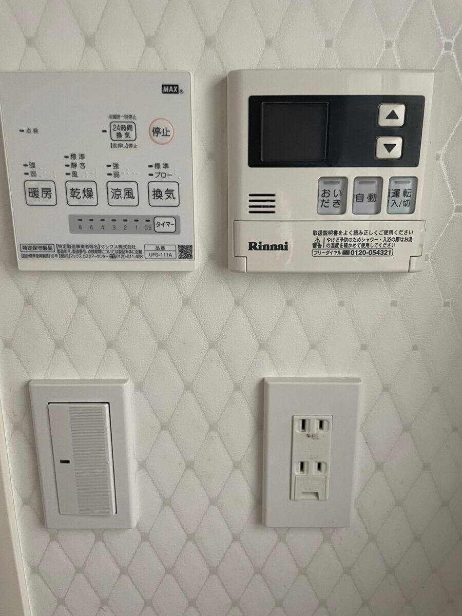 セシーズイシイ２ 401