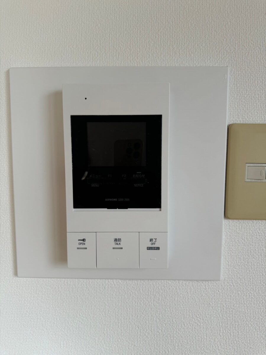 セシーズイシイ１６ 201