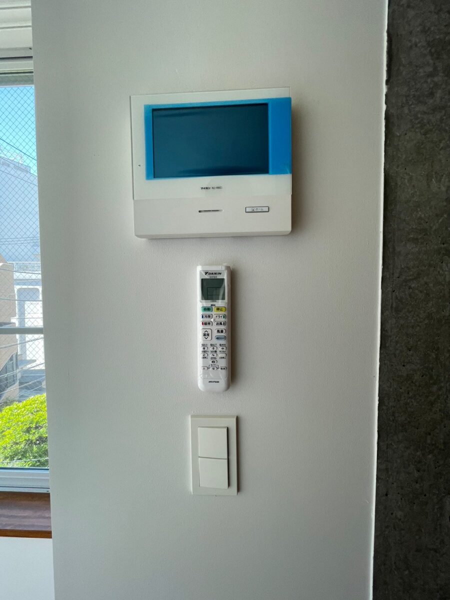 セシーズイシイ２３ A301